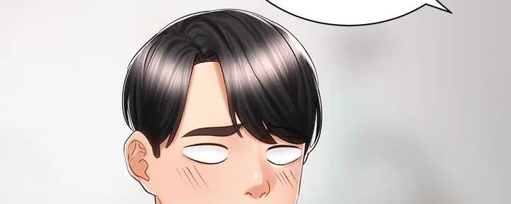 第16话138