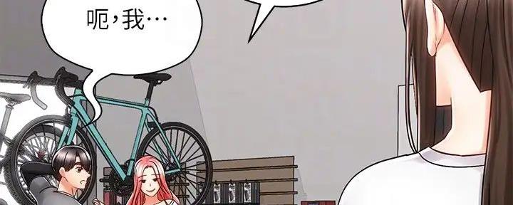 第16话146