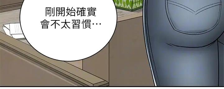 第16话149