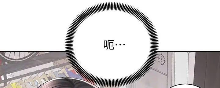 第16话155