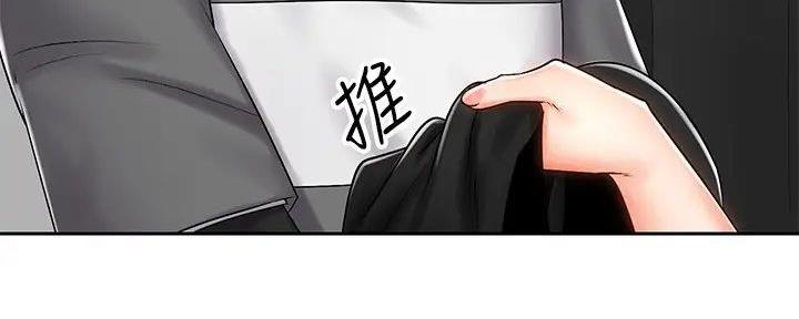 第16话163