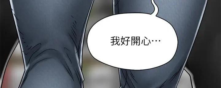 第16话32