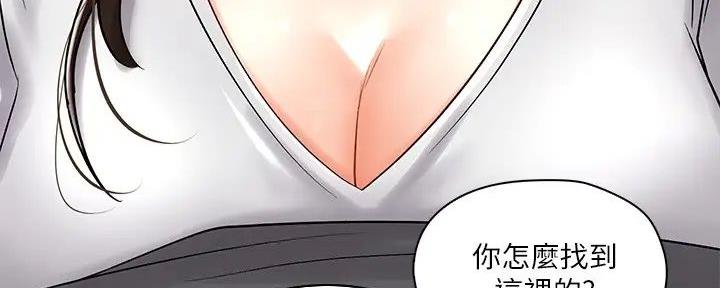 第16话38