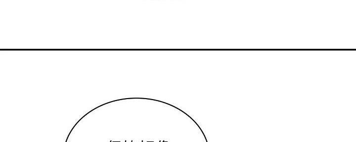 第16话40