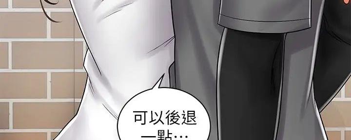 第16话44