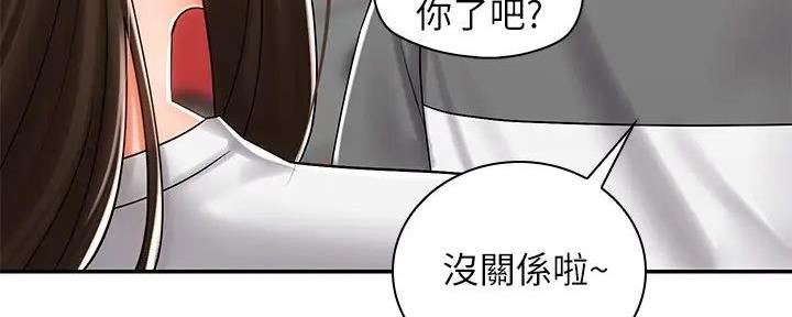 第16话59