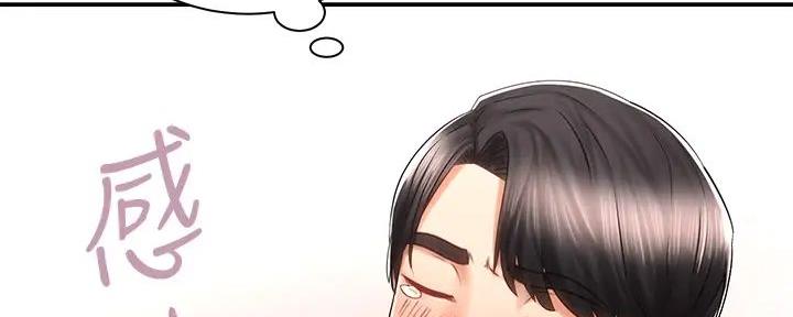 第16话69