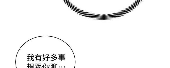 第16话72