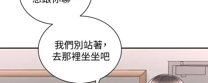 第16话73