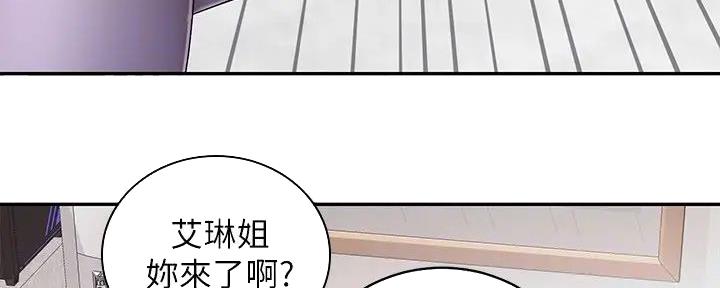 第16话87