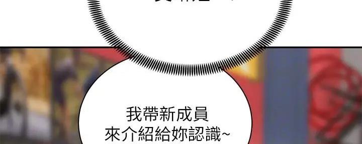 第16话93