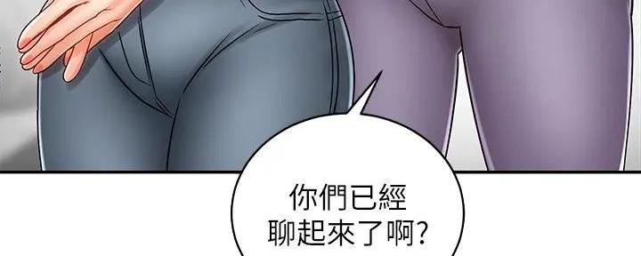 第16话97