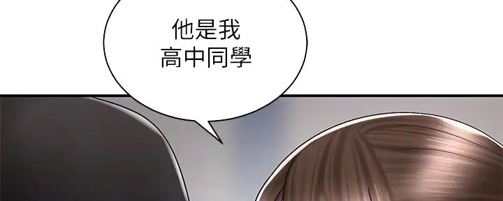第16话99