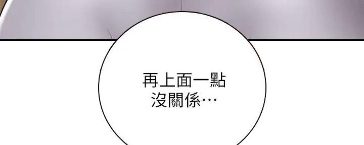 第10话130