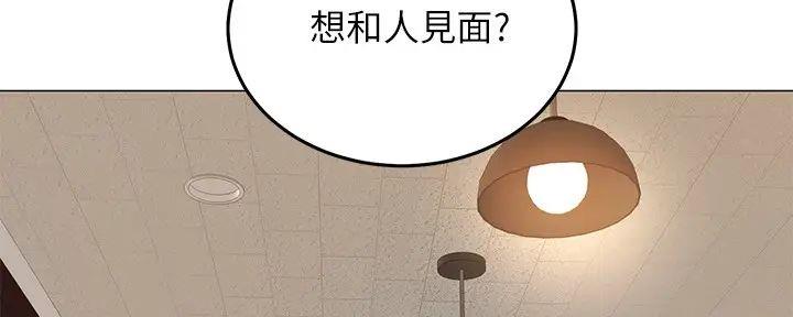 第2话67