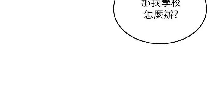 第1话144