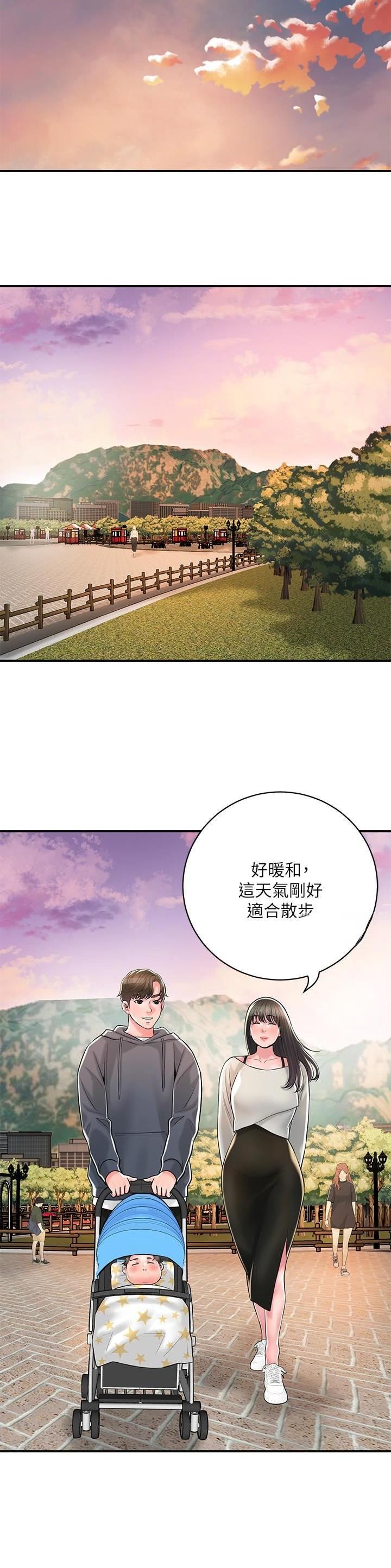 第140话18