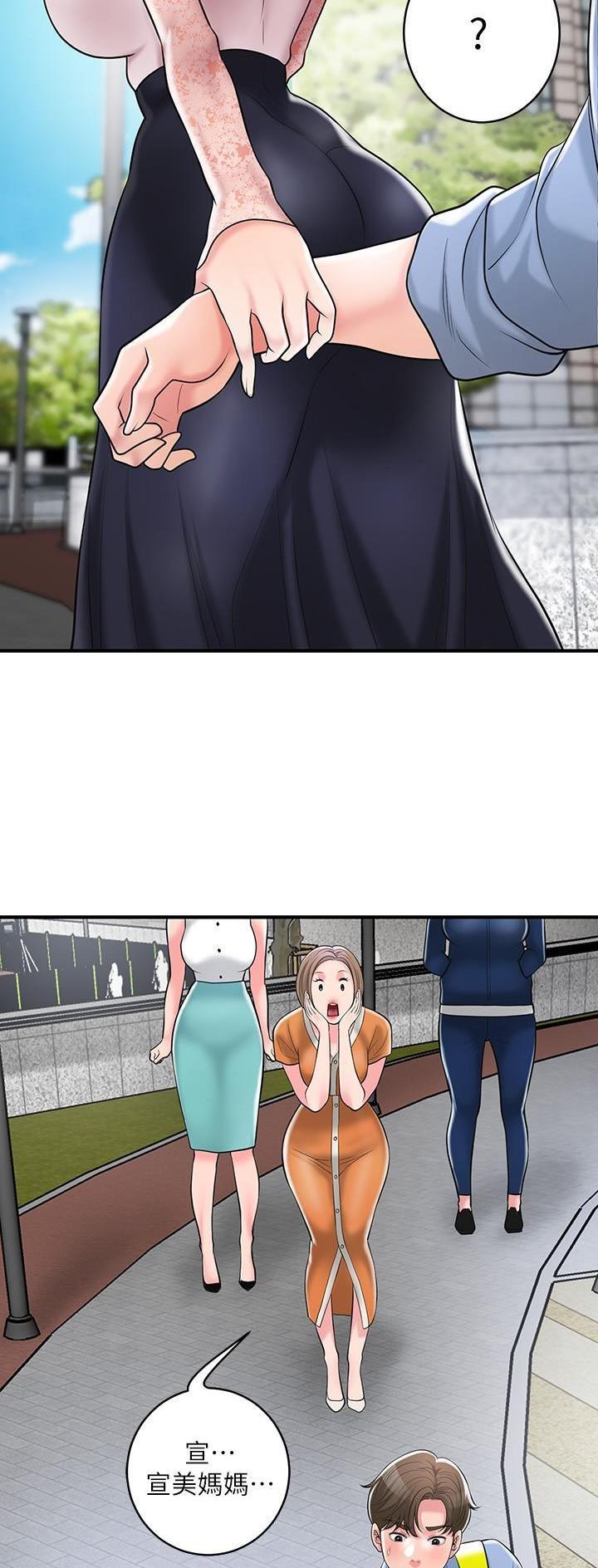 第125话7