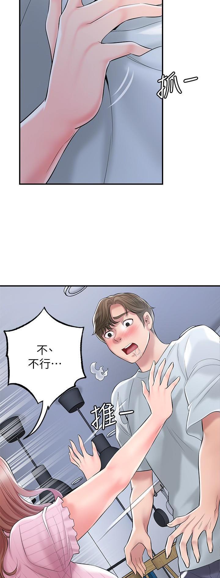 第111话2