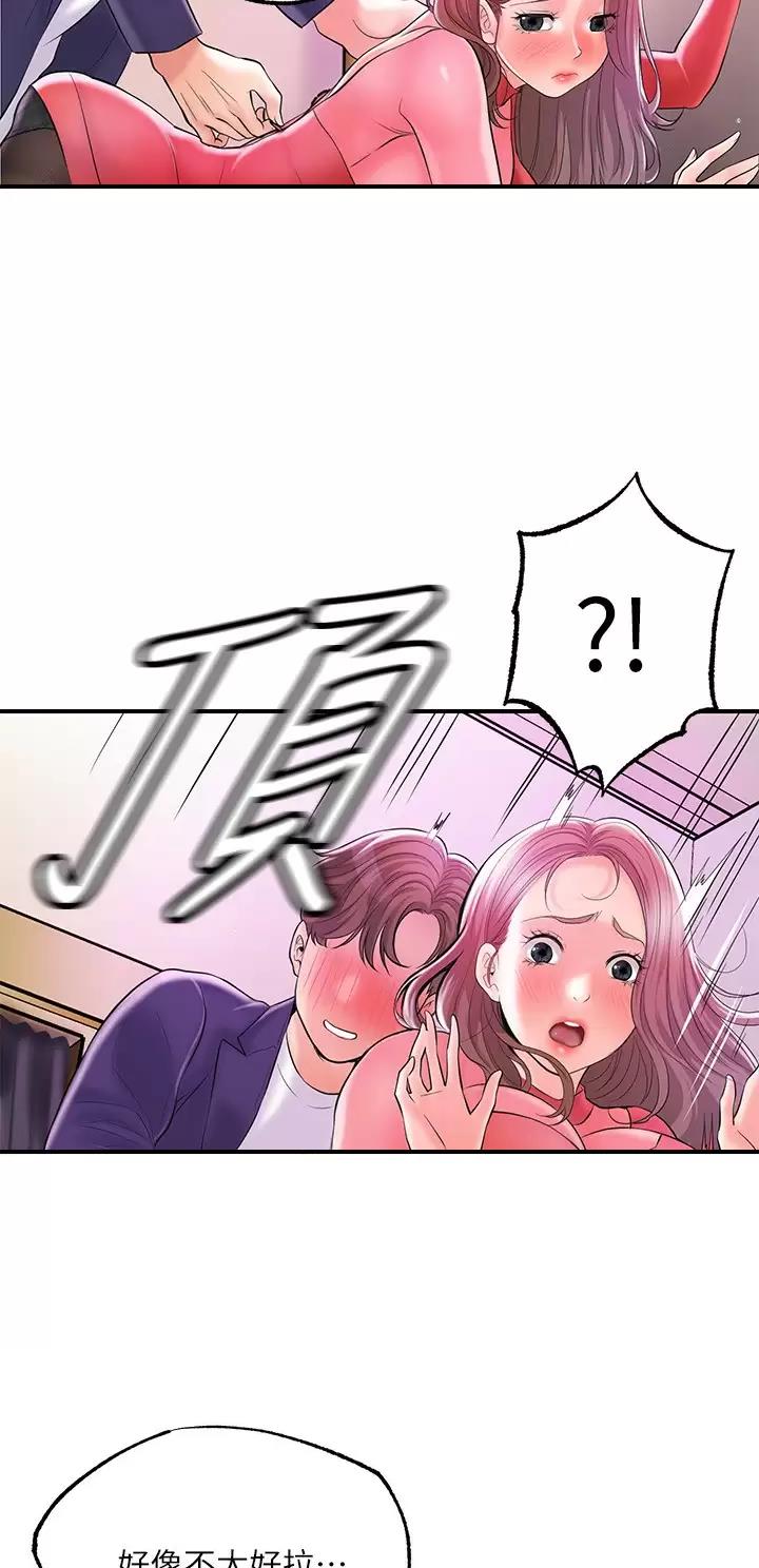 第102话30