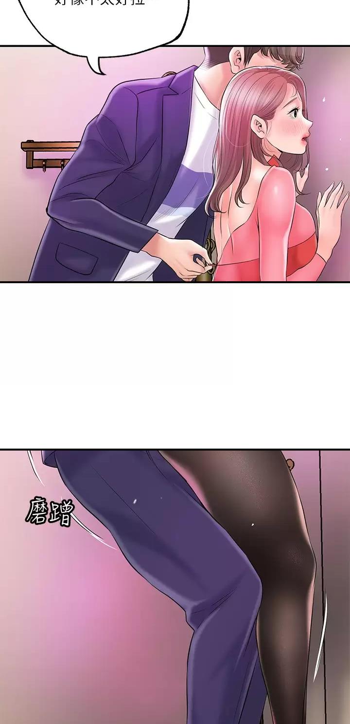 第102话31