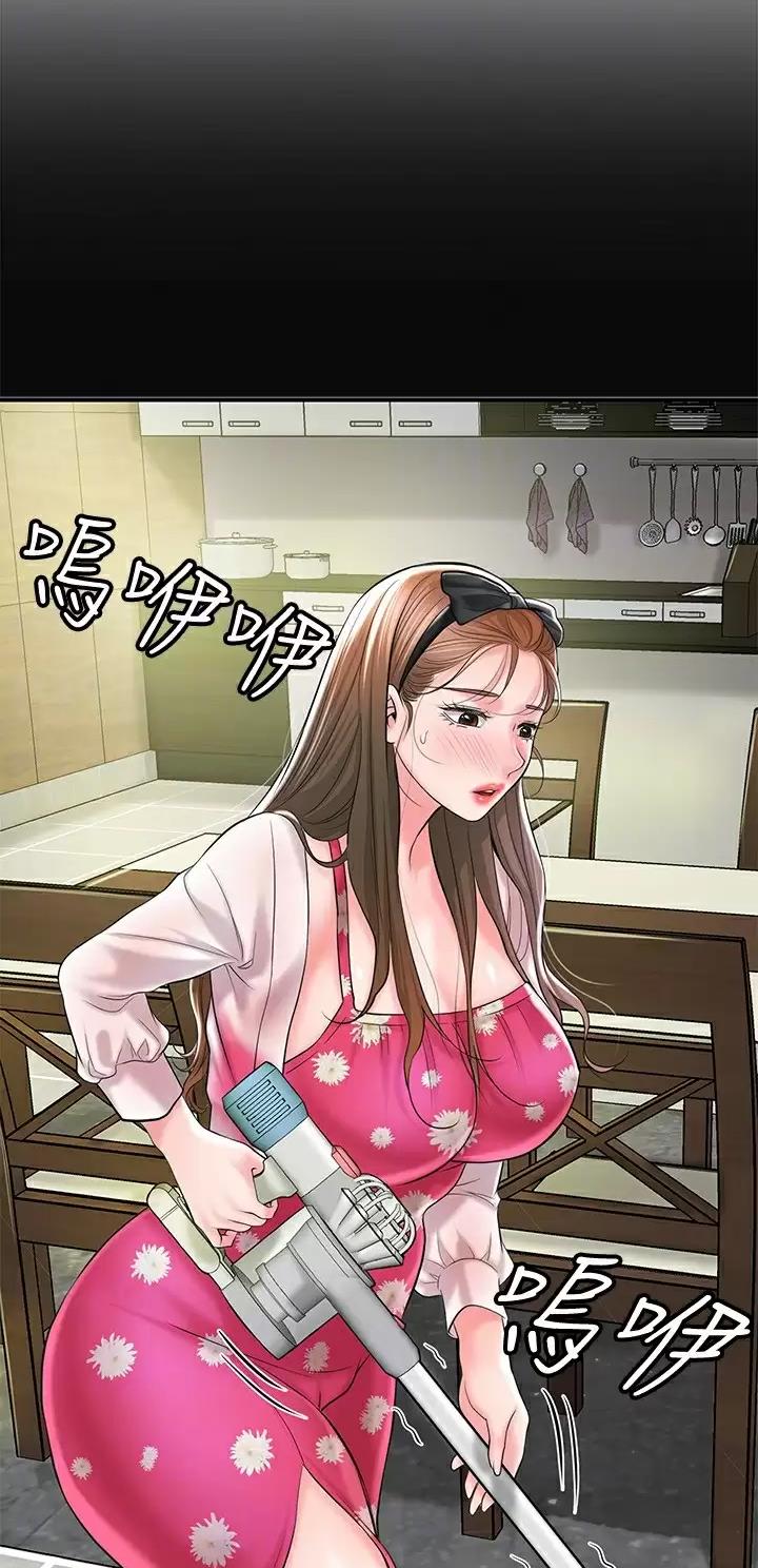 第100话5