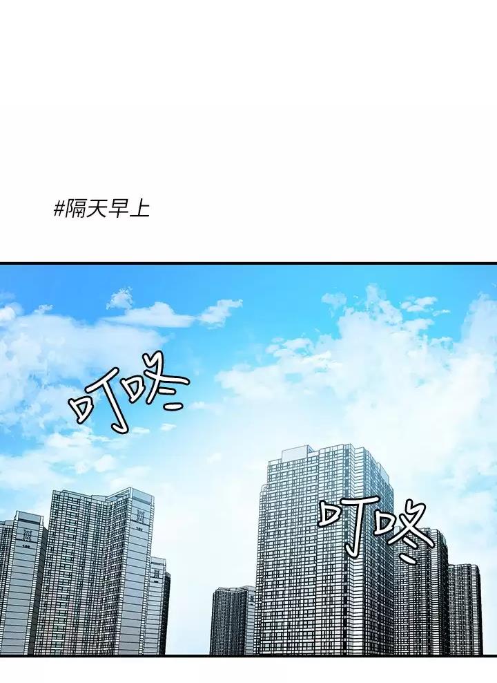 第95话0