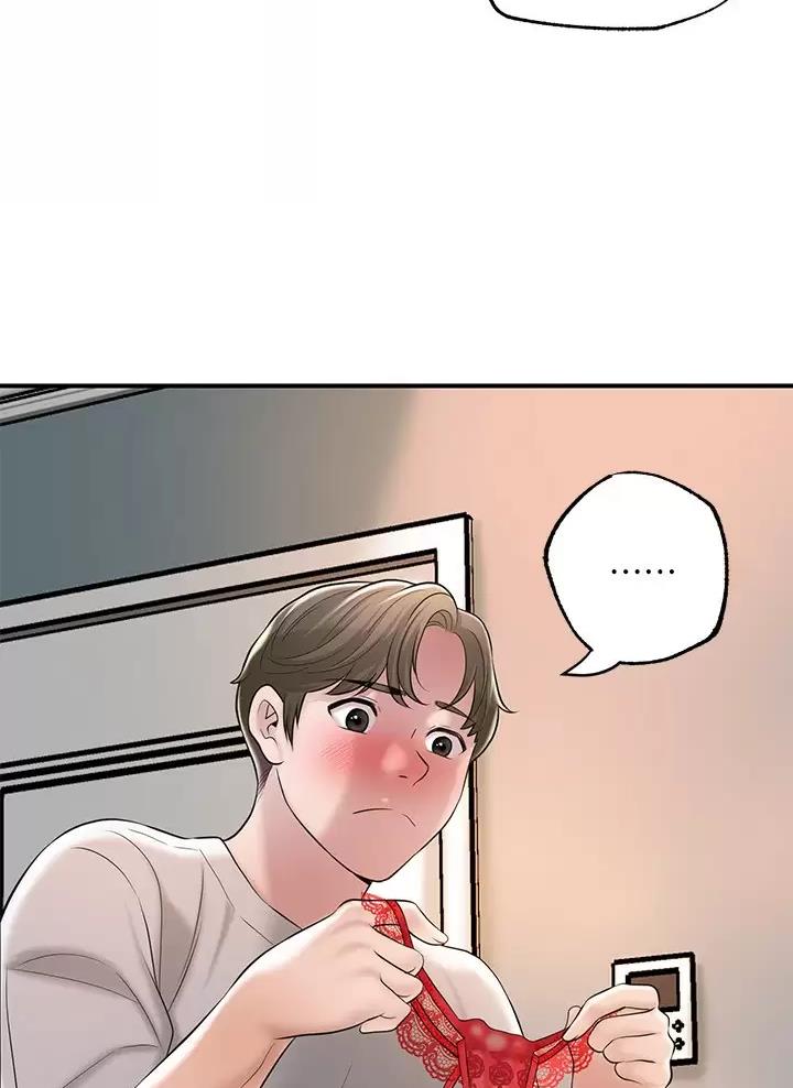 第93话29