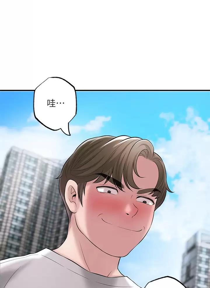 第93话6