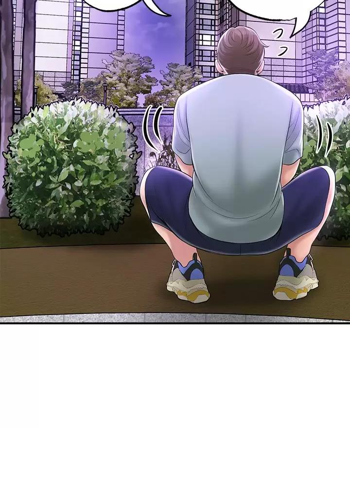 第90话33