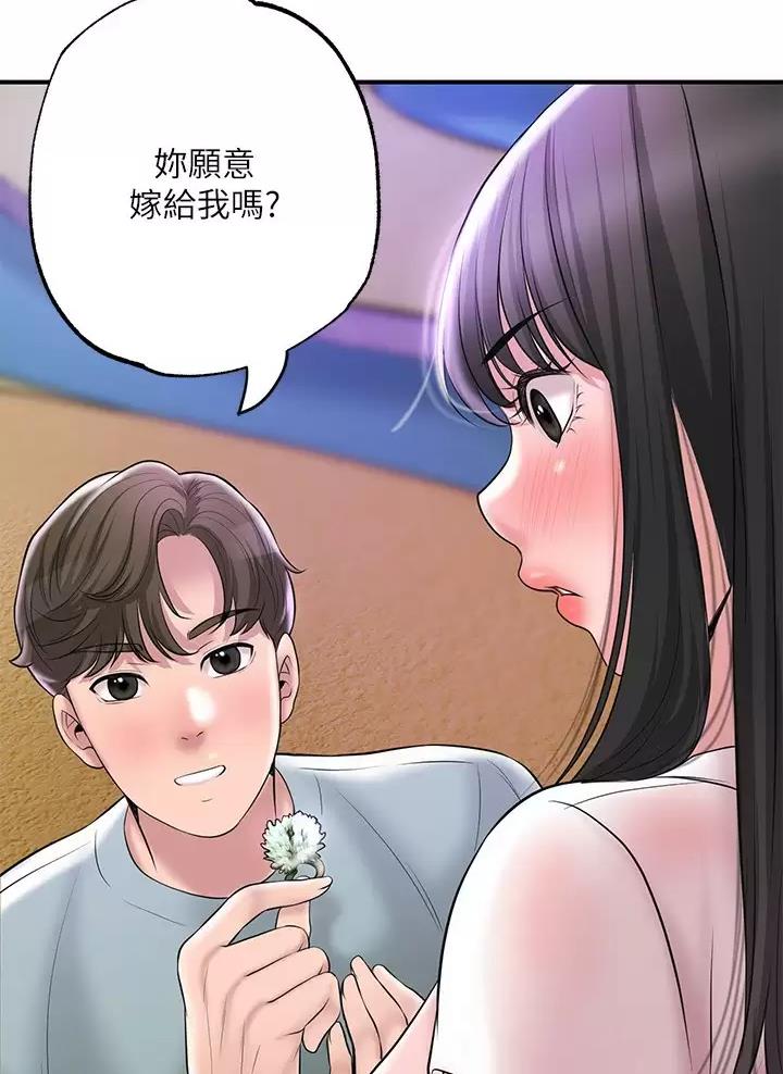 第90话39