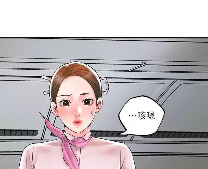 第78话62