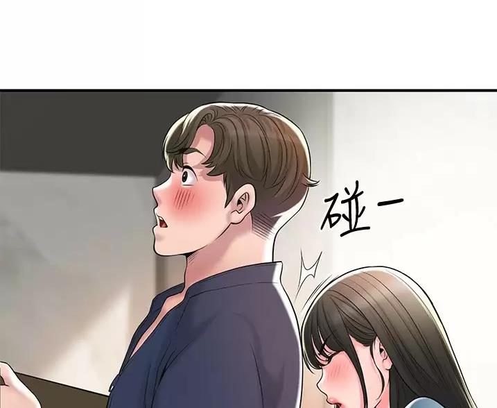 第76话73