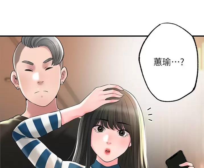 第76话80