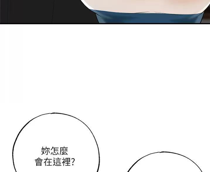 第76话84