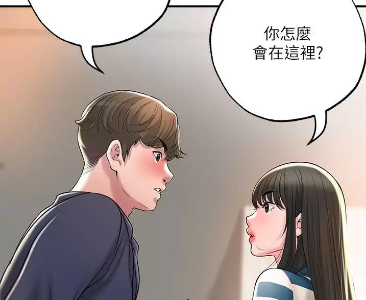第76话85