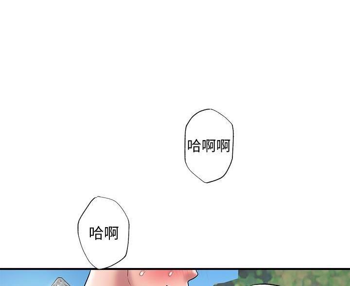 第75话43