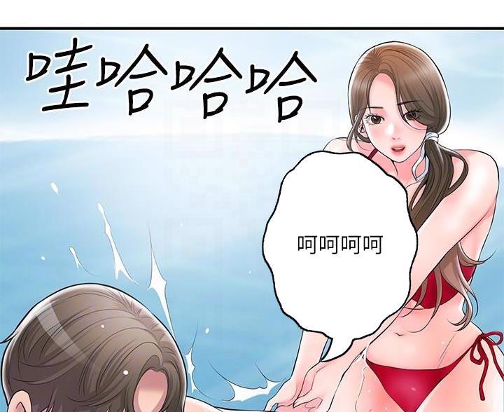 第74话37