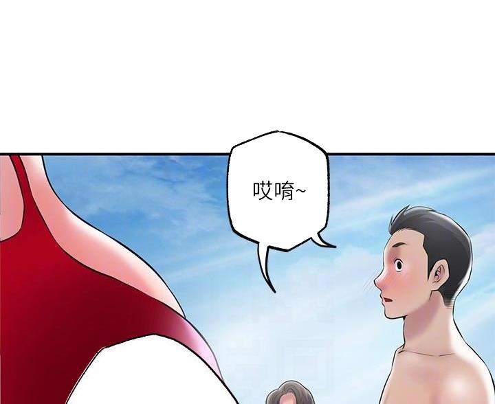 第74话7
