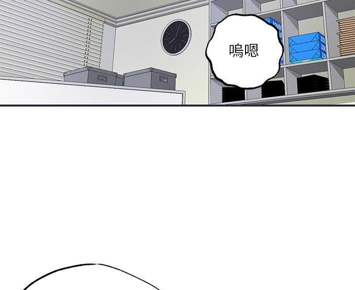 第71话48