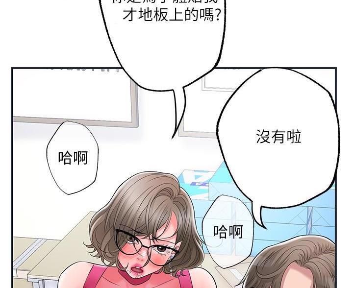 第71话62