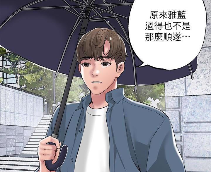 第68话70