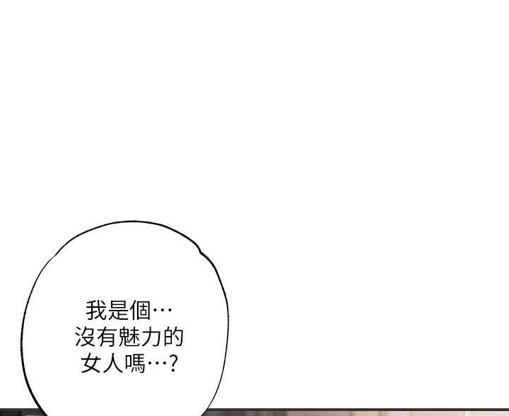 第67话49