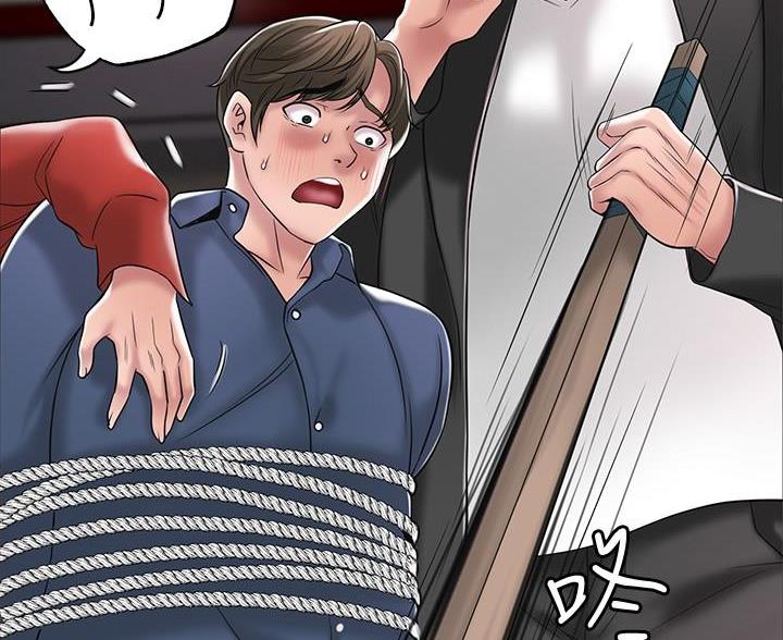第62话64