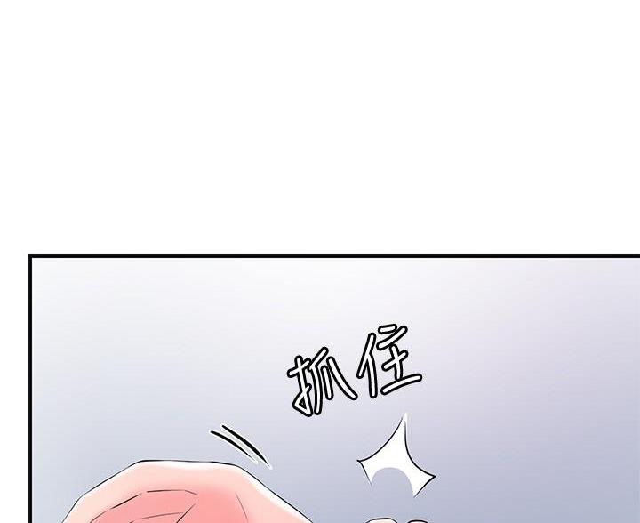第61话36