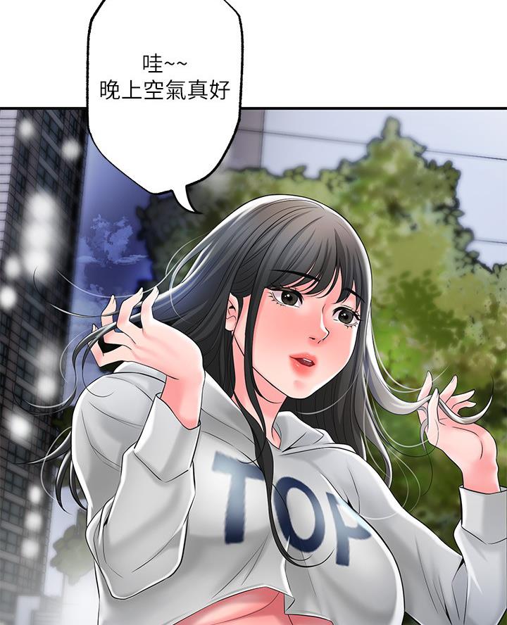 第60话17