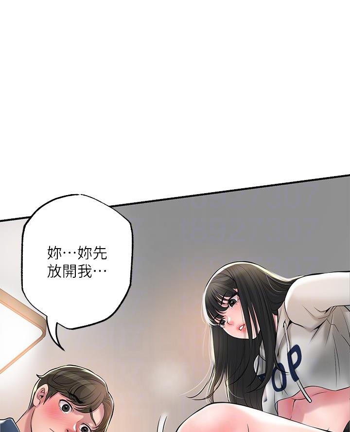 第59话0