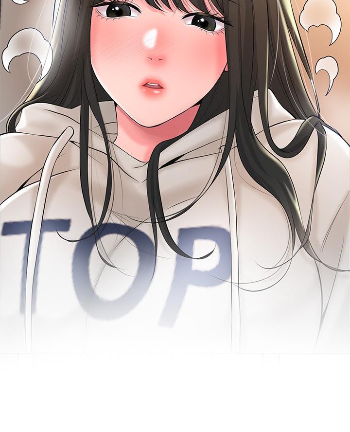 第59话20