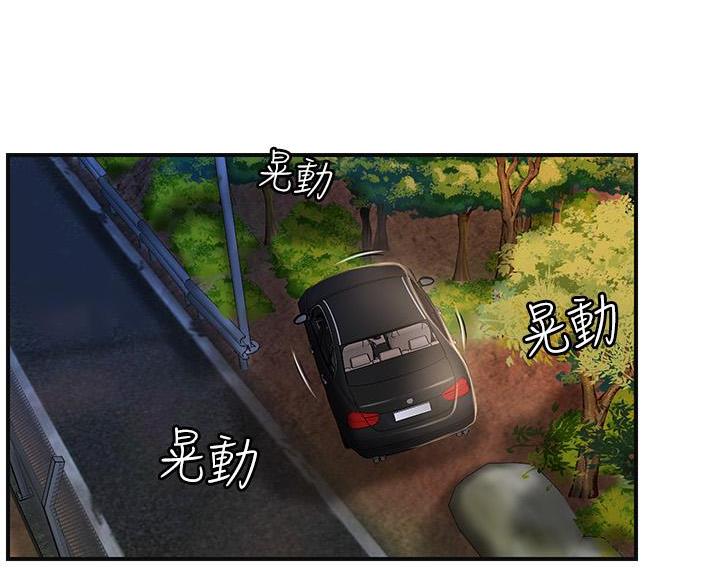 第40话62