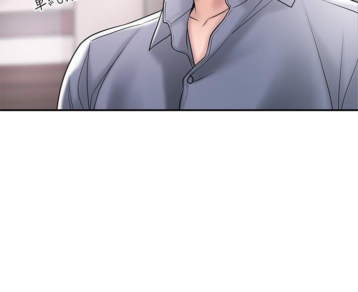 第37话49